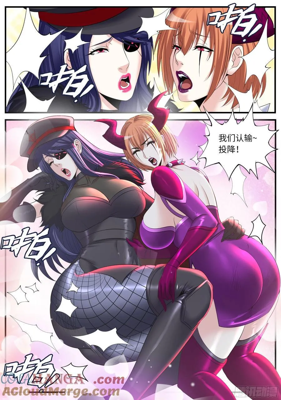 双人行5