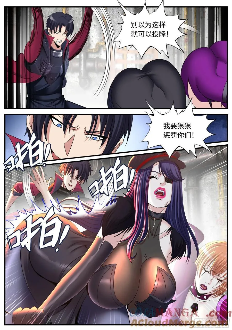 双人行3
