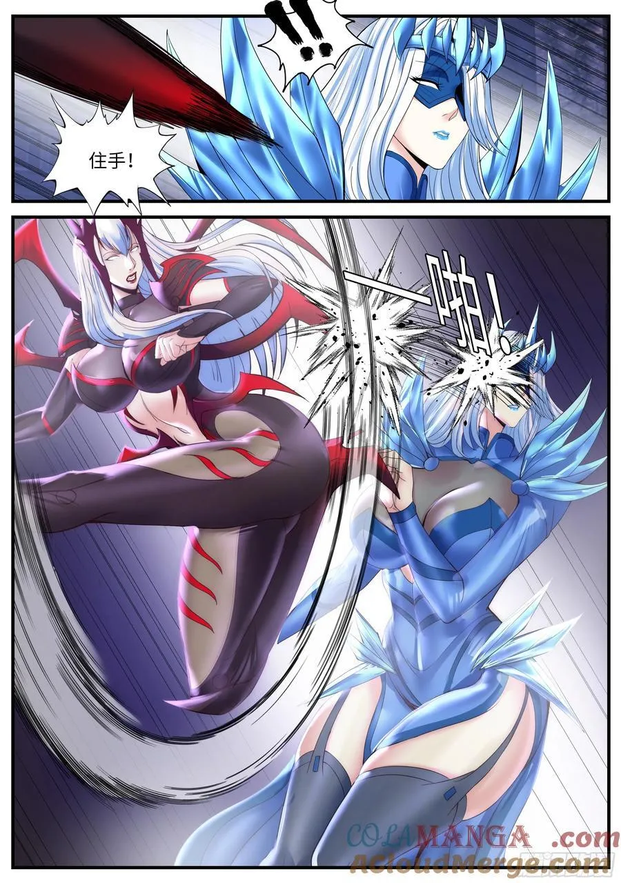 似曾相识8
