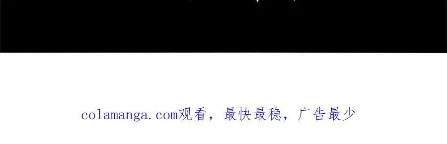 第450话 黑黑过来！41
