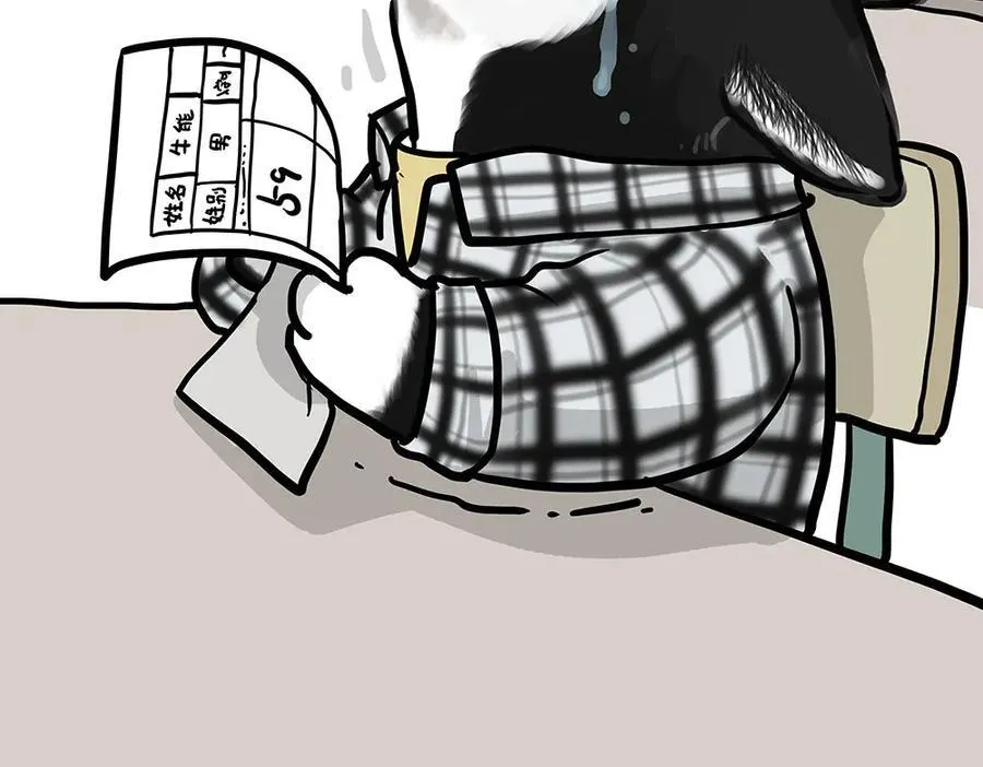 第452话 人生的容错率8