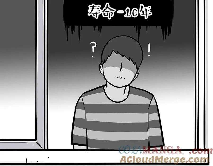 第451话 越养越像30