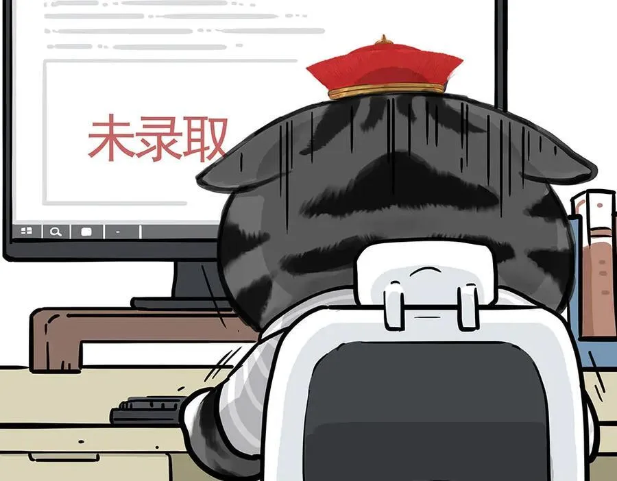 第452话 人生的容错率5