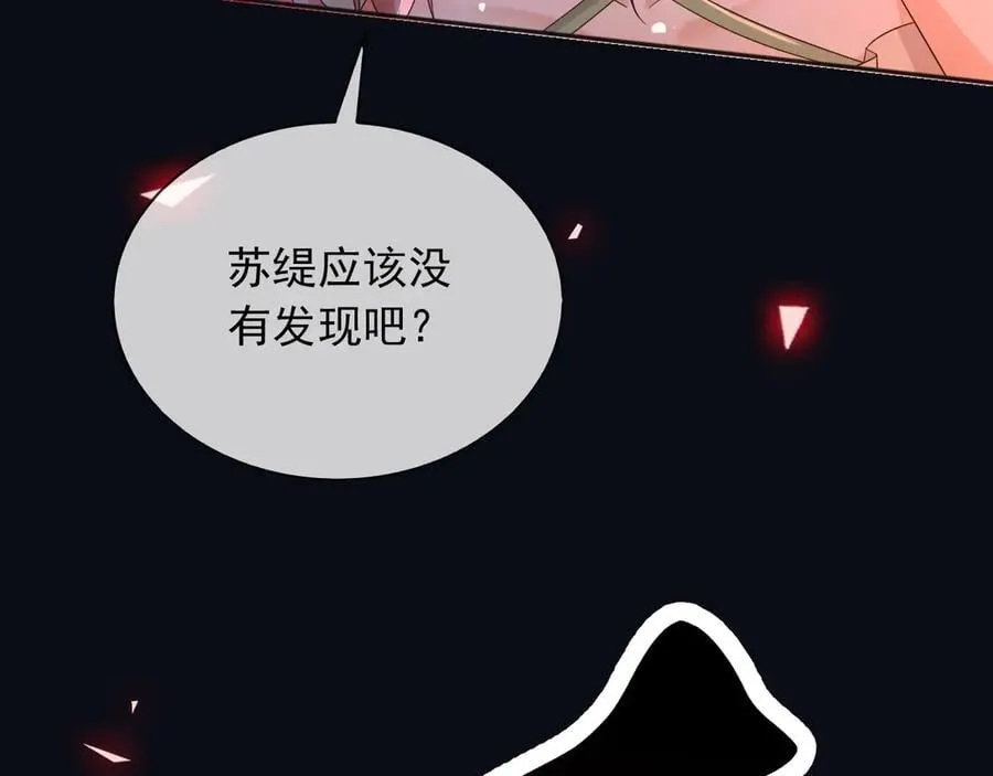 142 与你毫无关系50