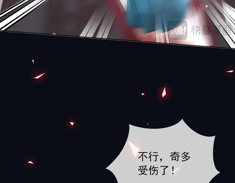141 是苏缇35