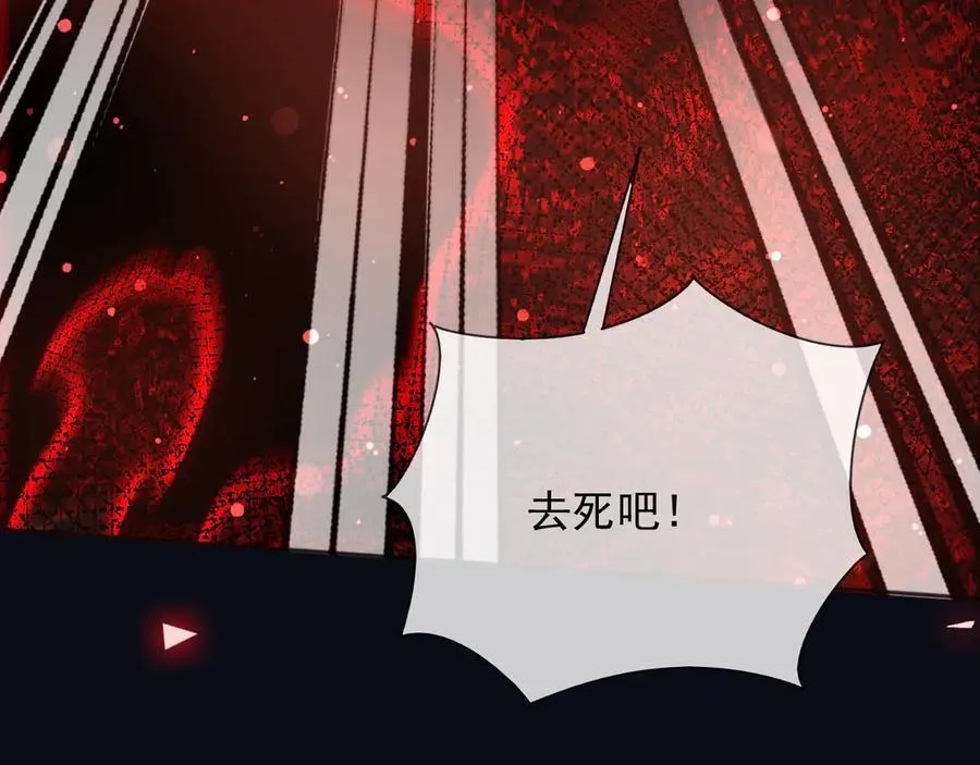 140 亲自出手47