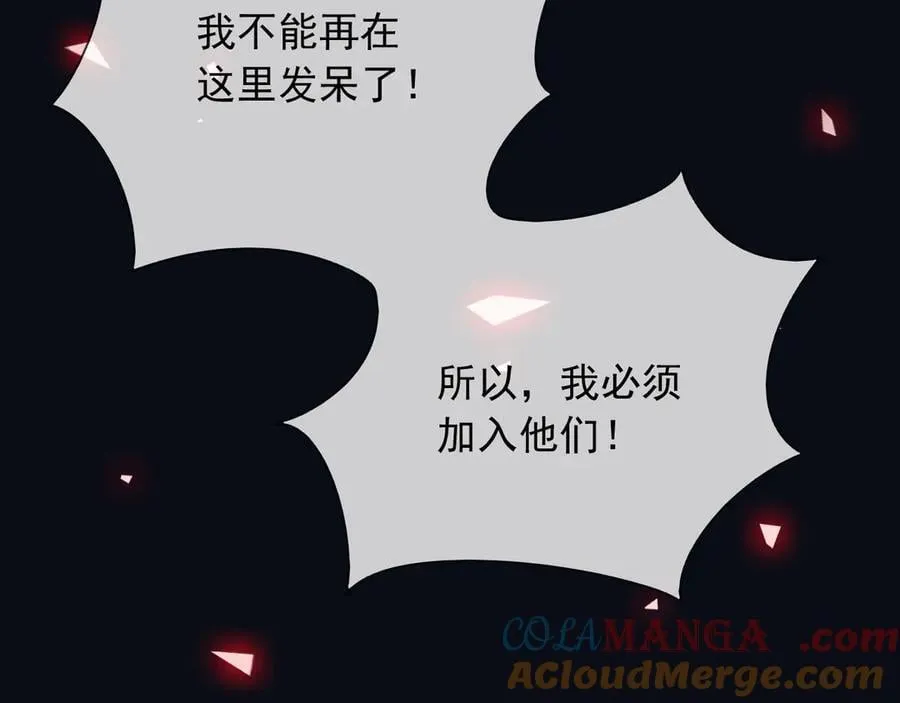 142 与你毫无关系48