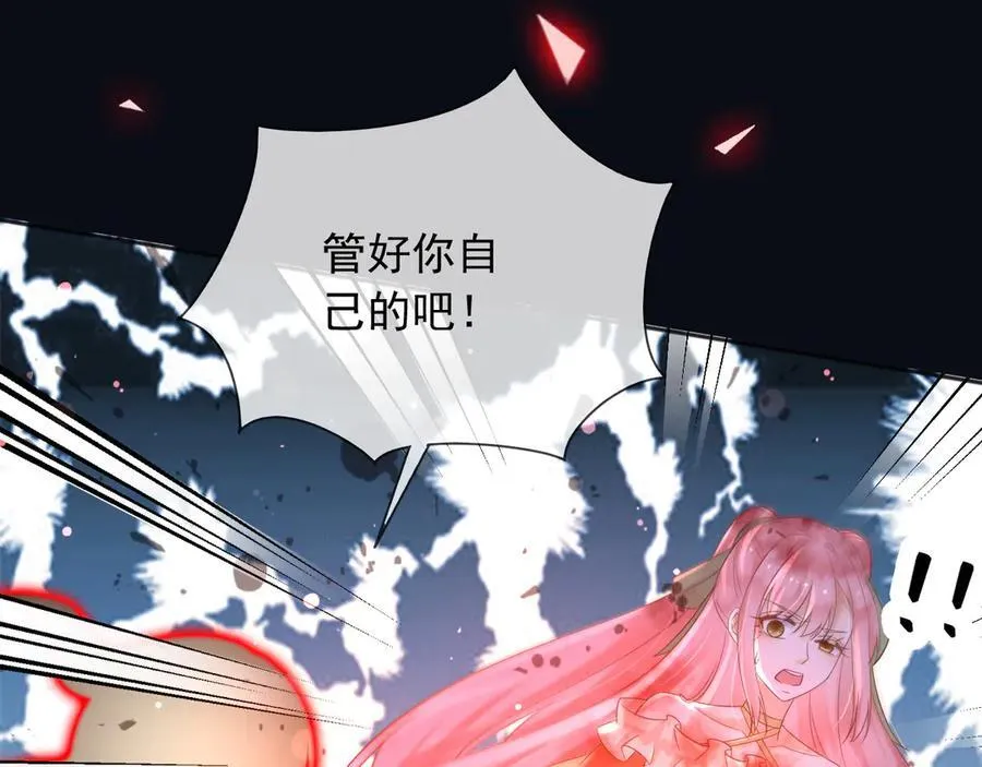 140 亲自出手64