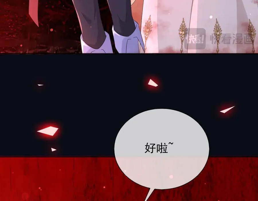 140 亲自出手37