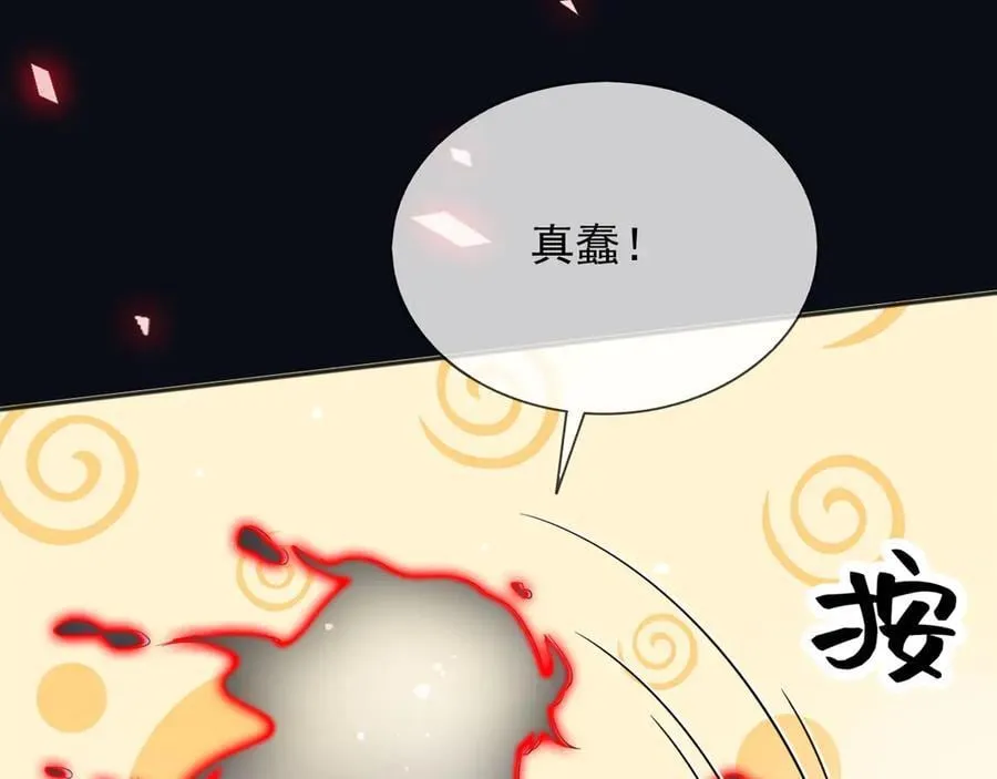 141 是苏缇26