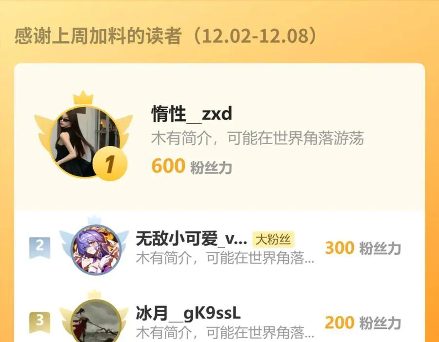 141 是苏缇67