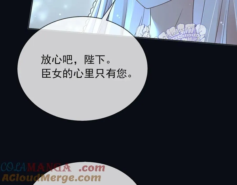 140 亲自出手30