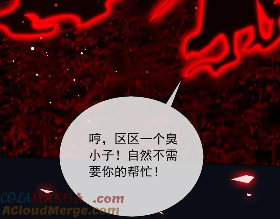 141 是苏缇57