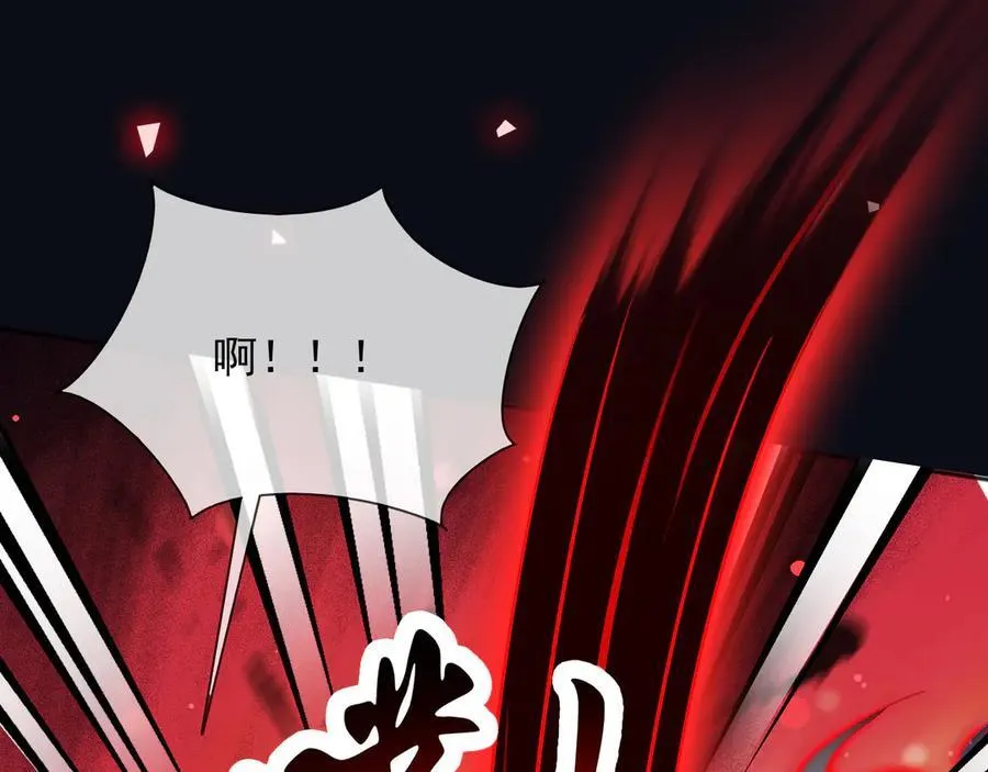140 亲自出手59