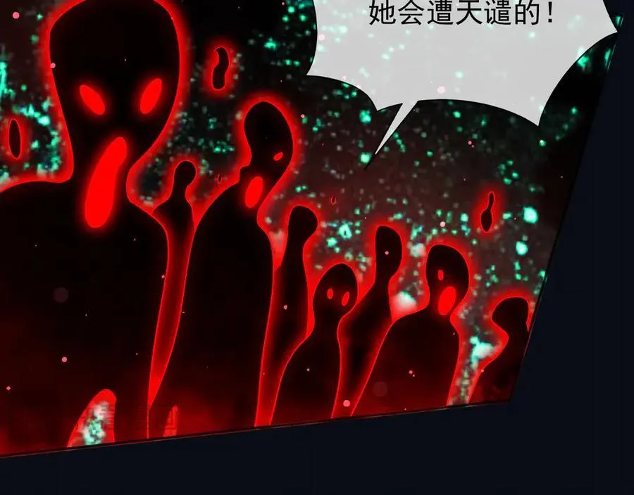139 我是她未婚夫43