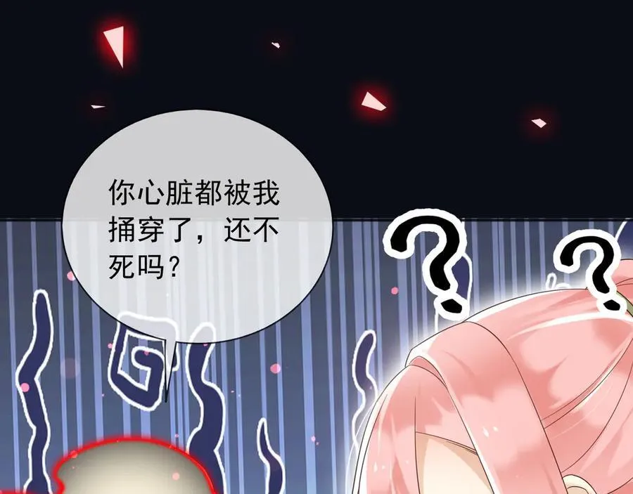 141 是苏缇23