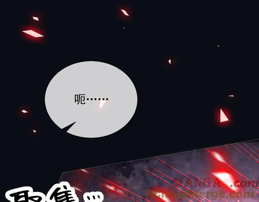 143 是他救了我39