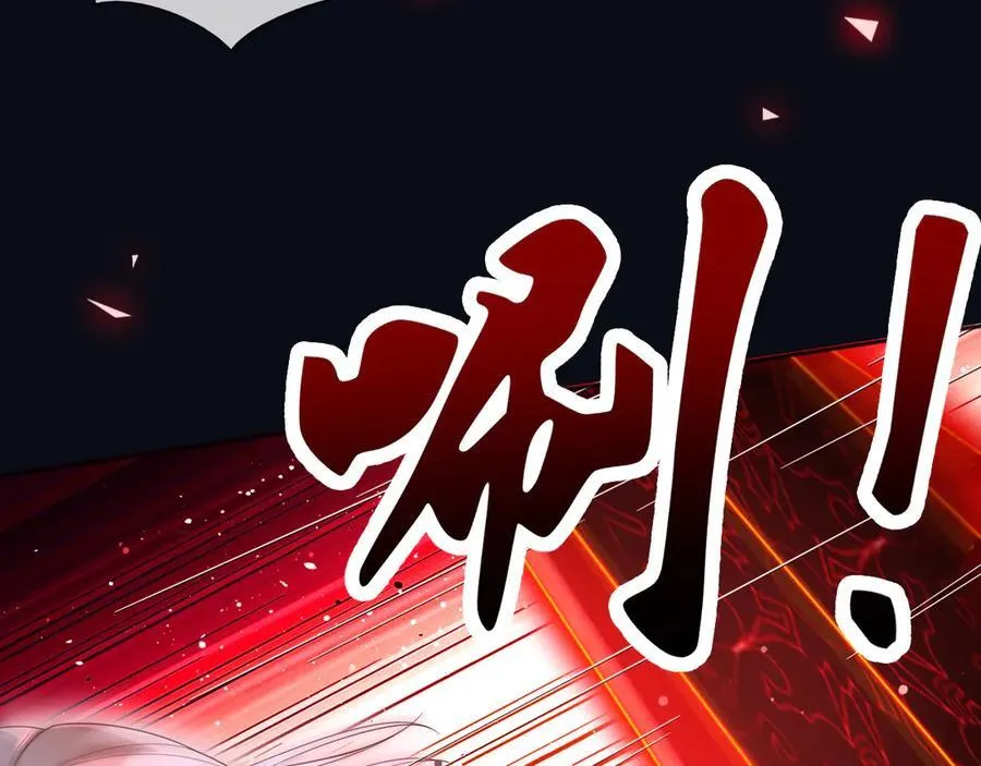 143 是他救了我53