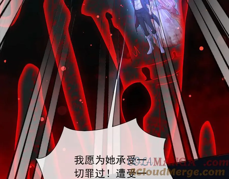 139 我是她未婚夫51