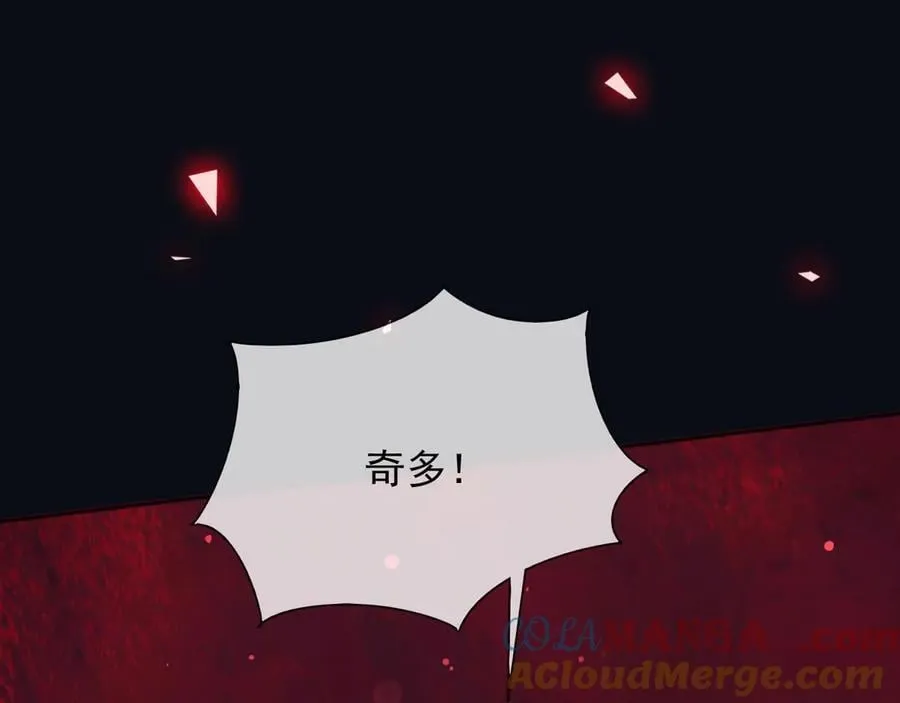 143 是他救了我3