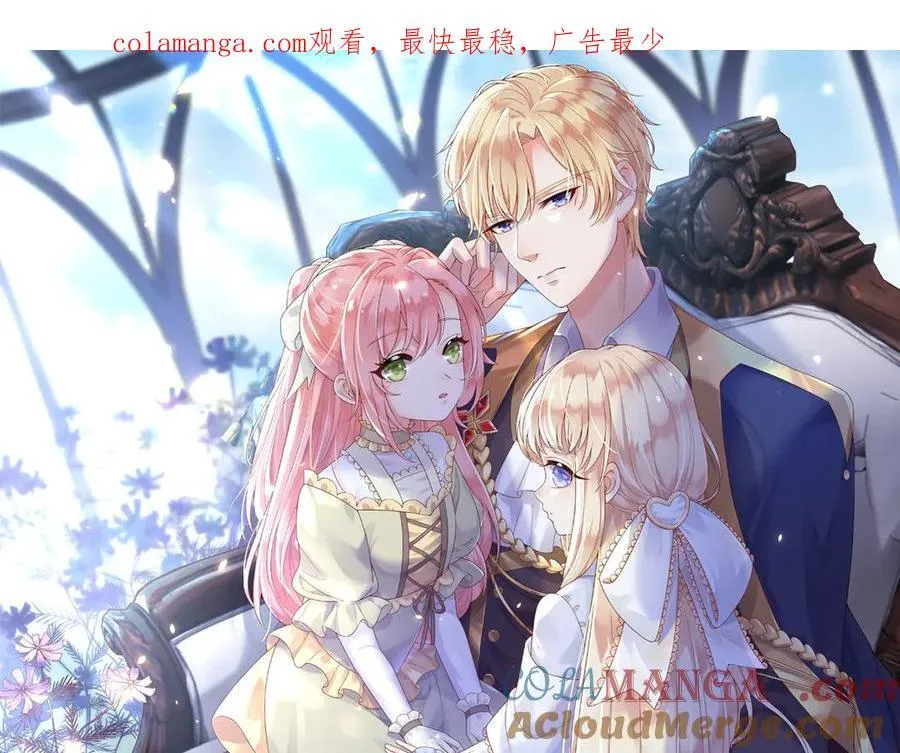 143 是他救了我0