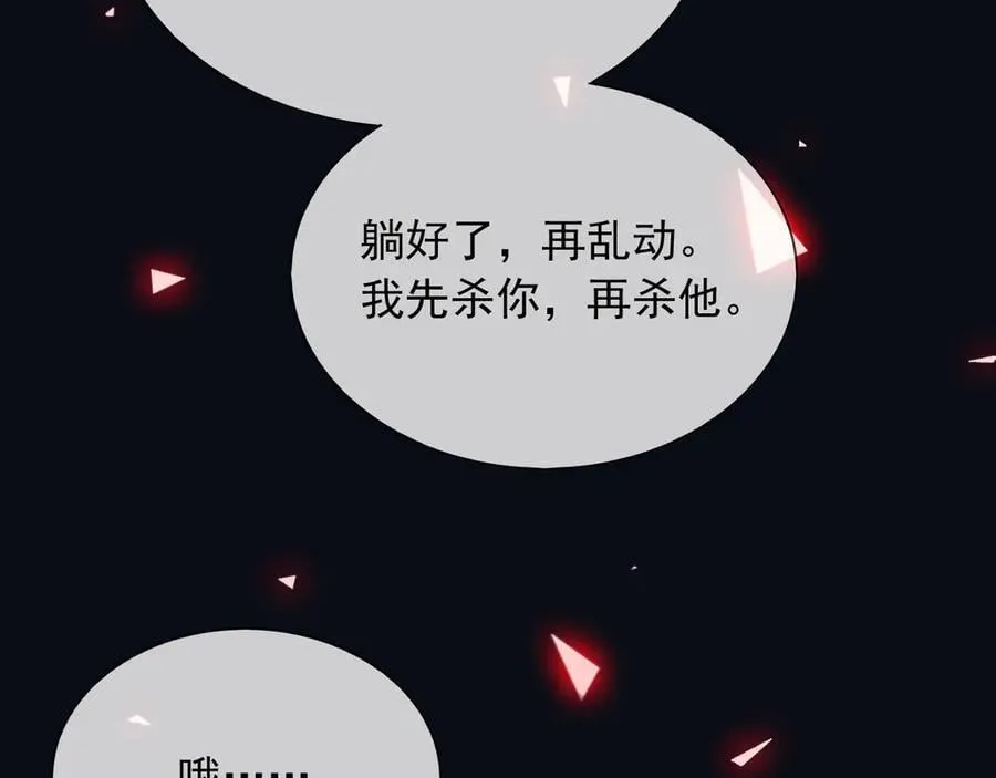 141 是苏缇52