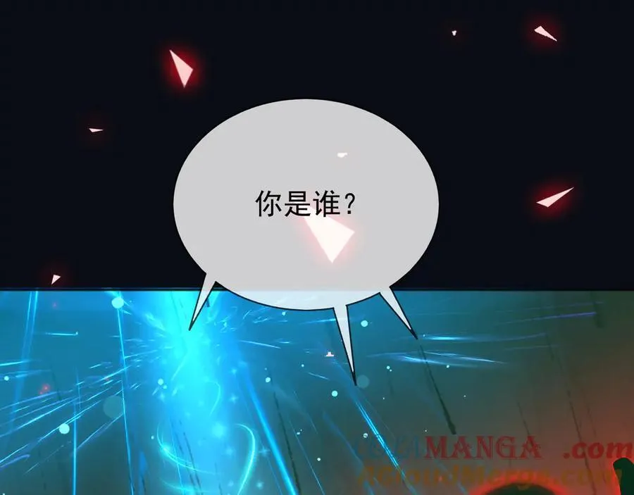 139 我是她未婚夫3