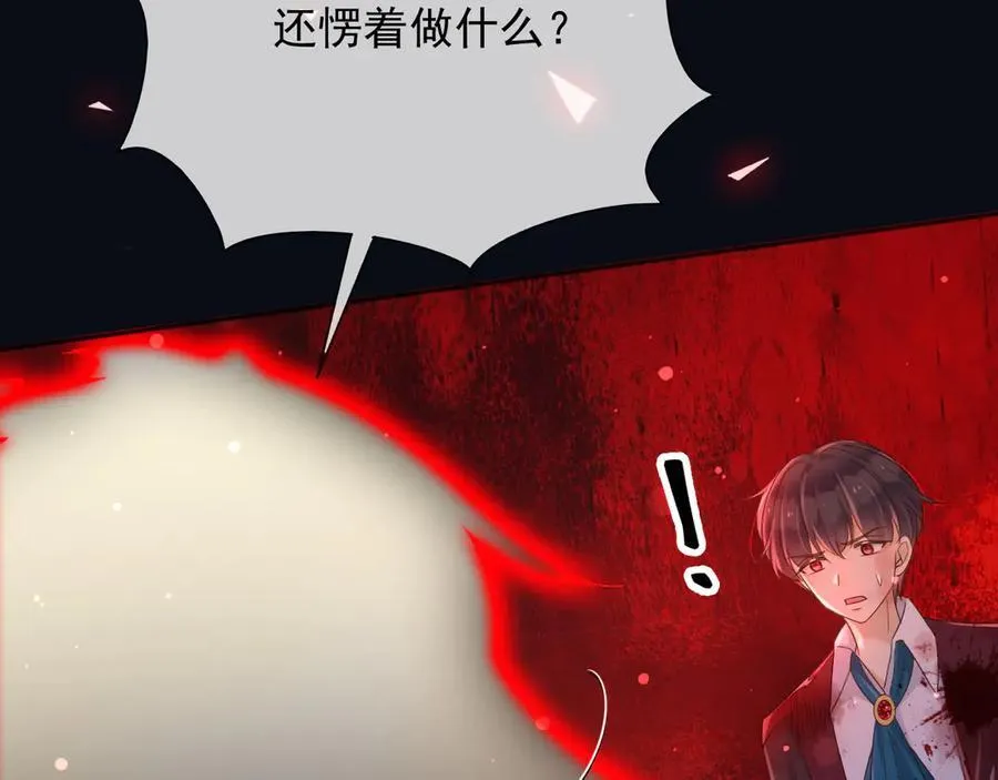 141 是苏缇64