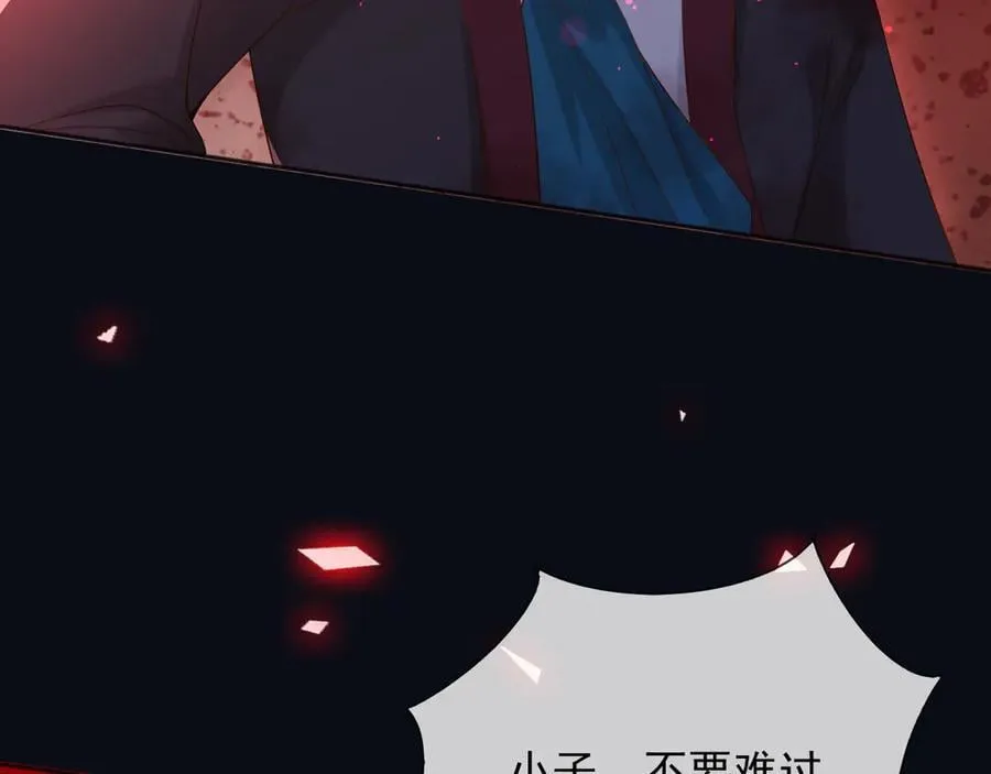 141 是苏缇7