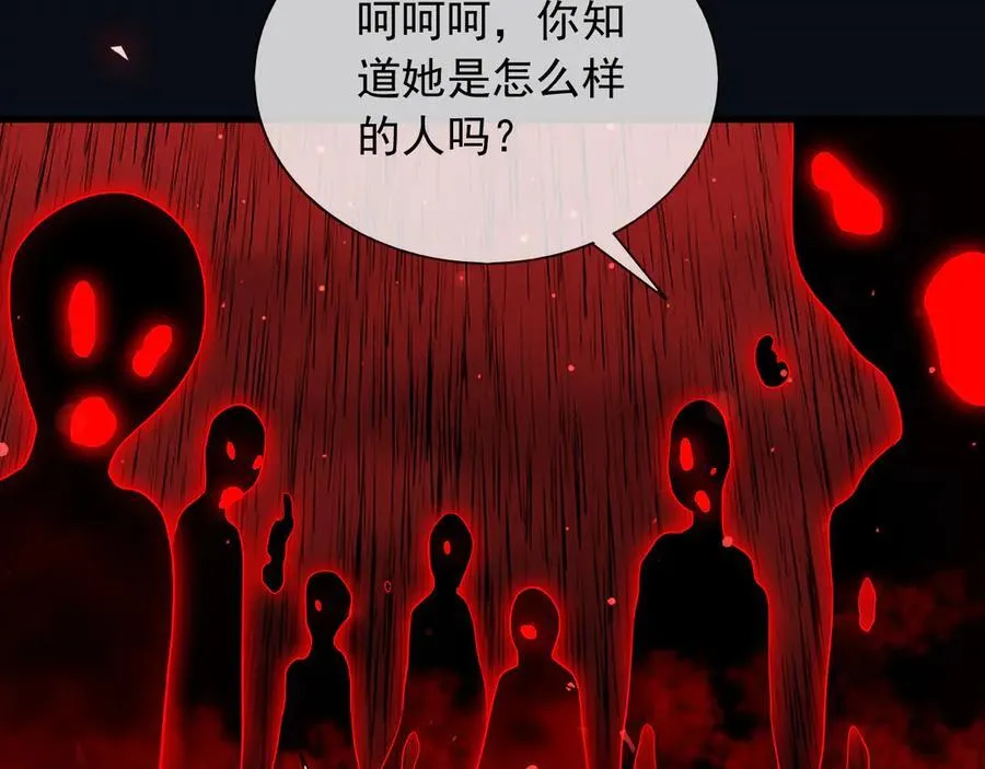 139 我是她未婚夫23
