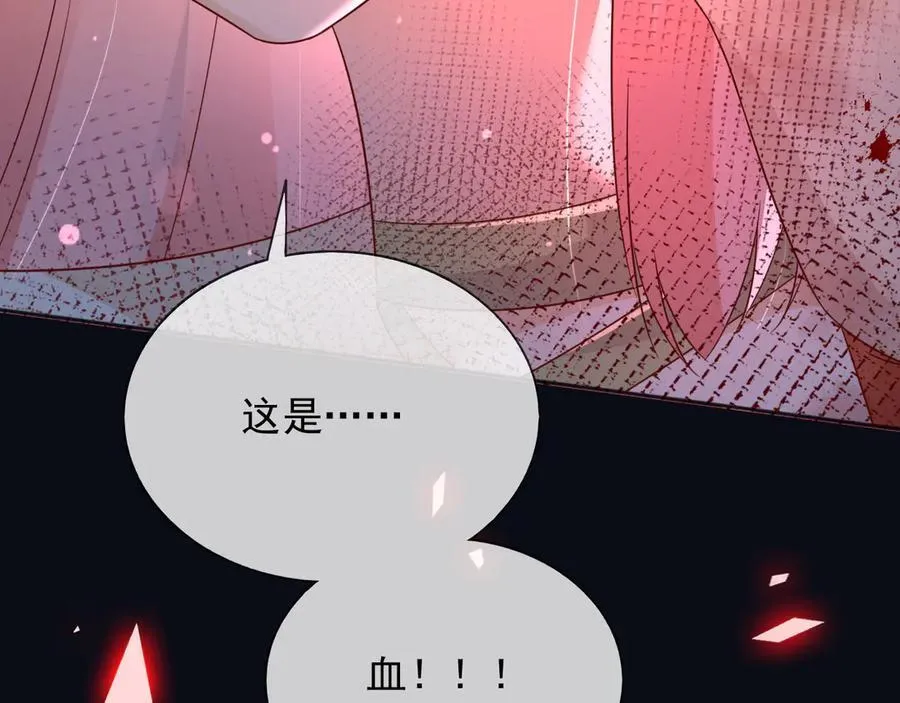 142 与你毫无关系56