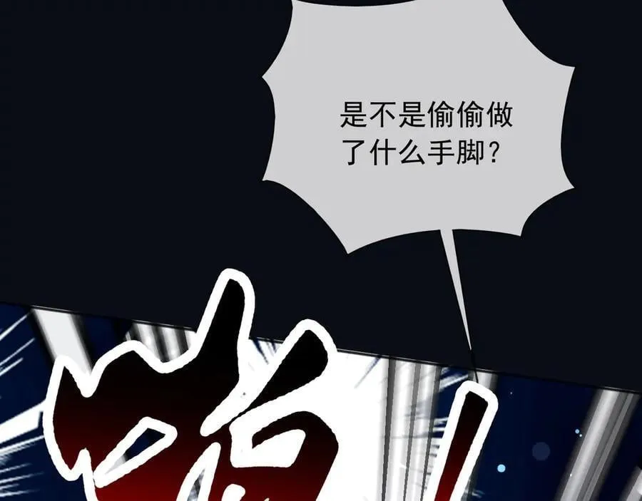 139 我是她未婚夫62