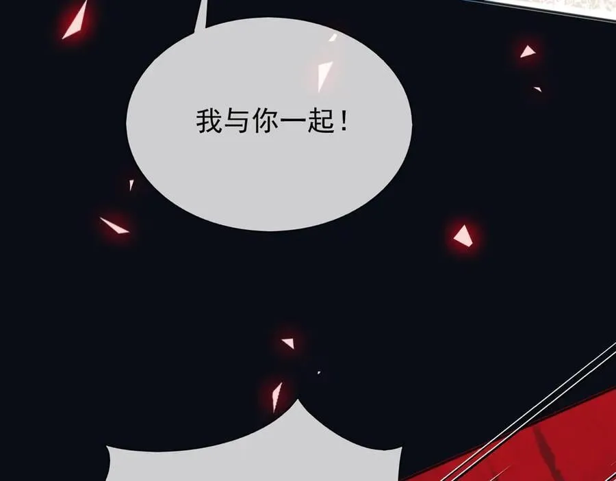 142 与你毫无关系13