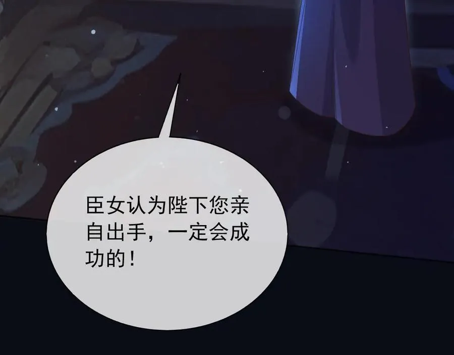 140 亲自出手14