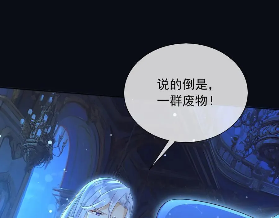 140 亲自出手20