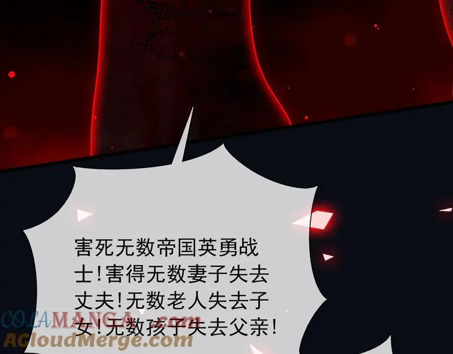 139 我是她未婚夫33