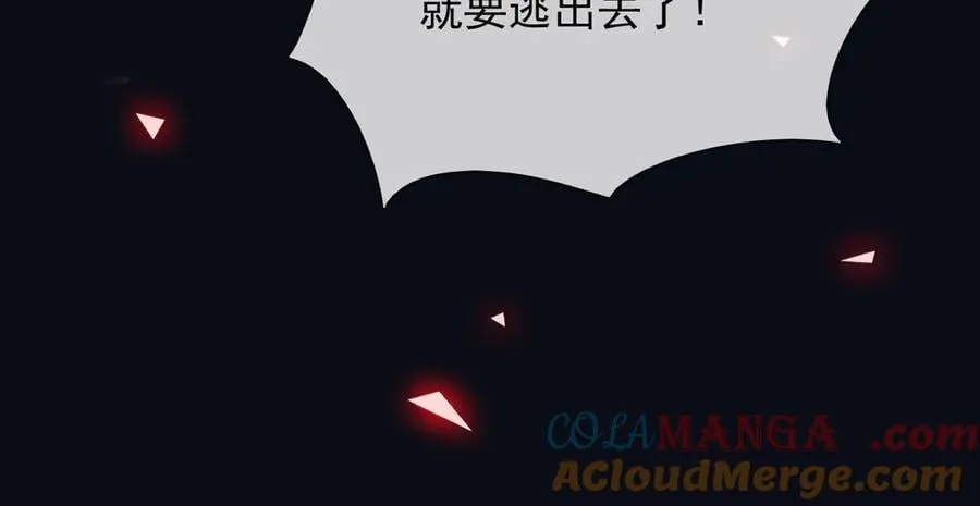 141 是苏缇66