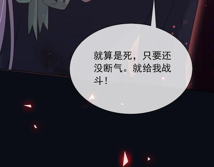 143 是他救了我11