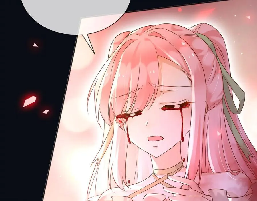 139 我是她未婚夫8