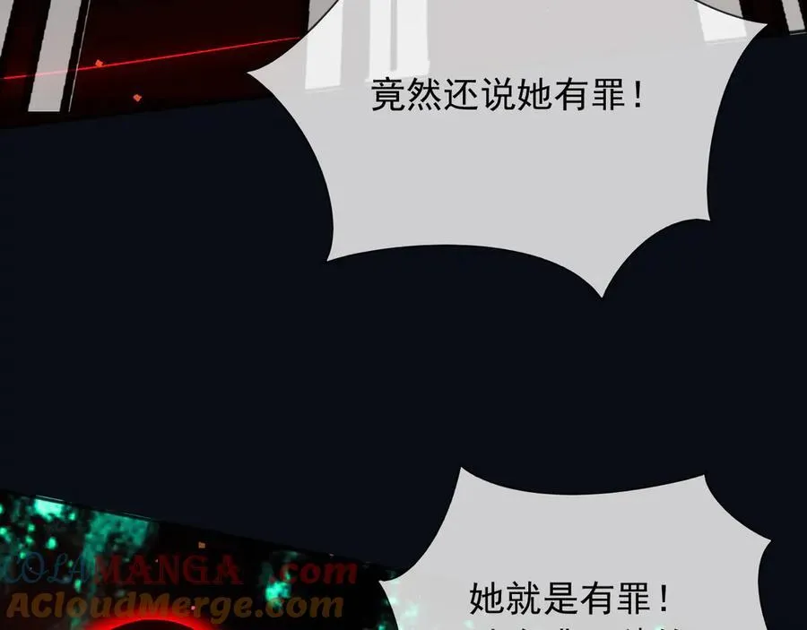 139 我是她未婚夫42