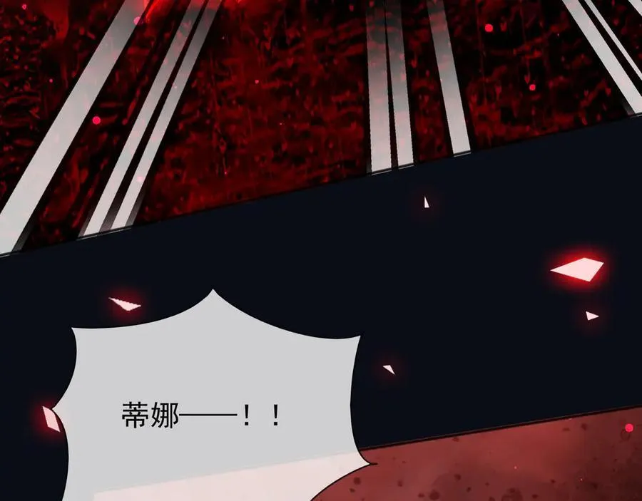 141 是苏缇5