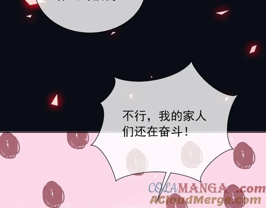142 与你毫无关系45