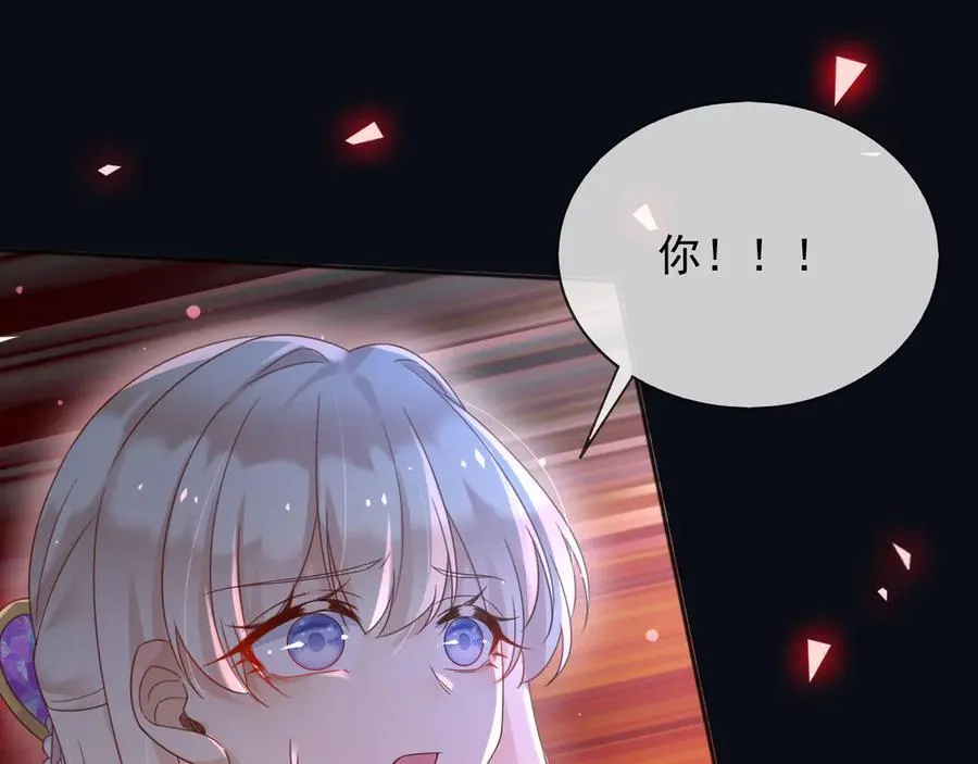 142 与你毫无关系23