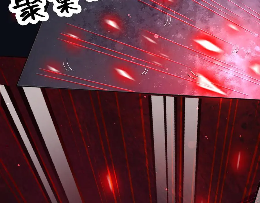 143 是他救了我40