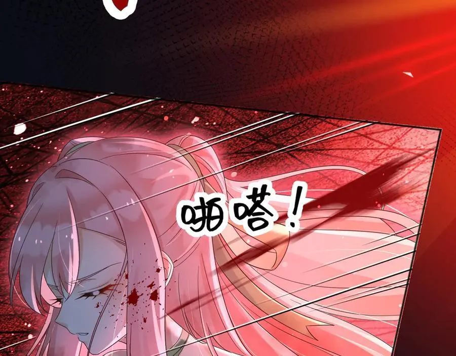 142 与你毫无关系53