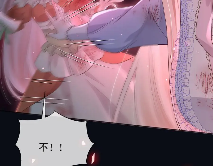 143 是他救了我52