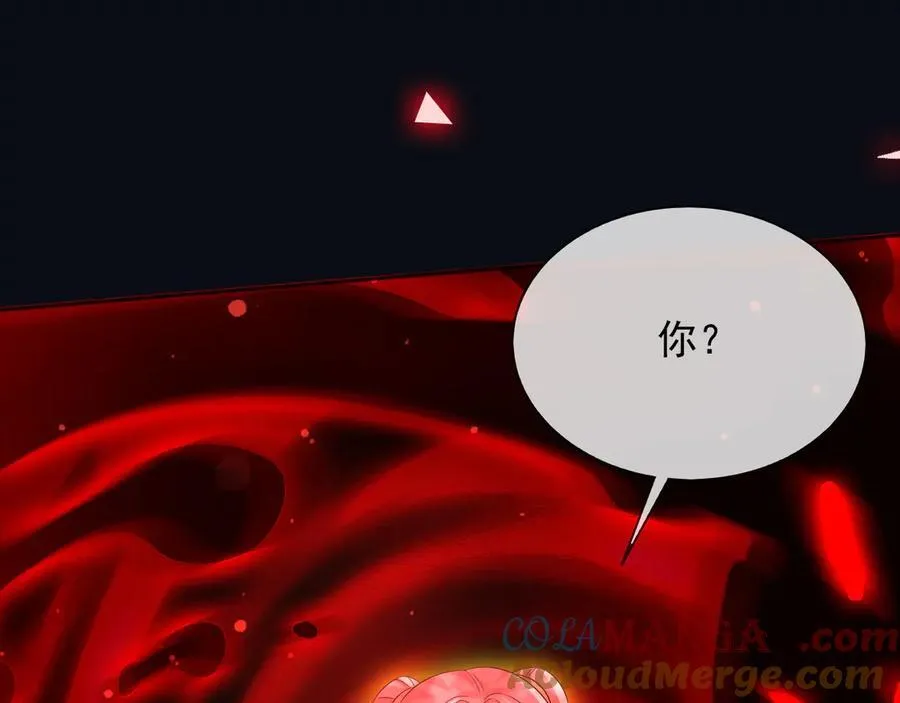 138 我的罪孽27