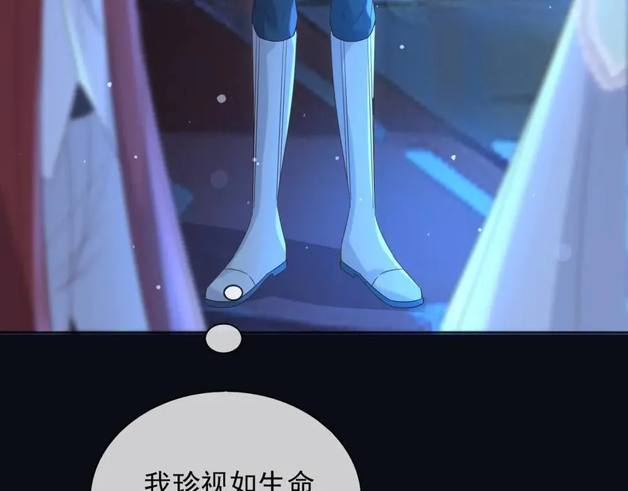 140 亲自出手8