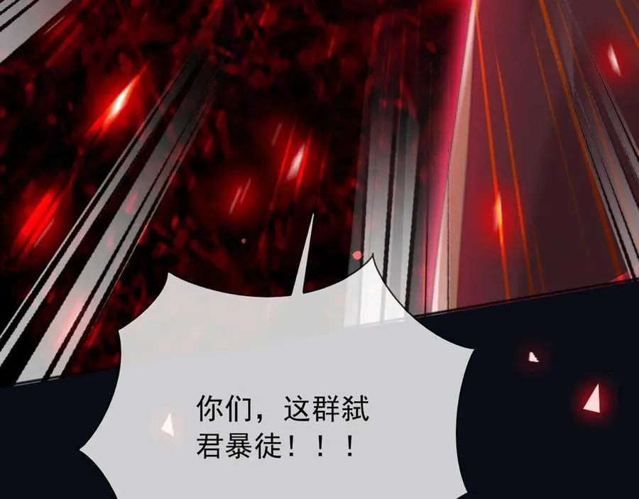 143 是他救了我43