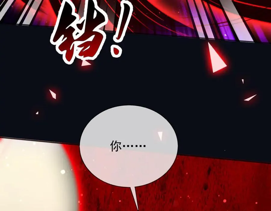 141 是苏缇13